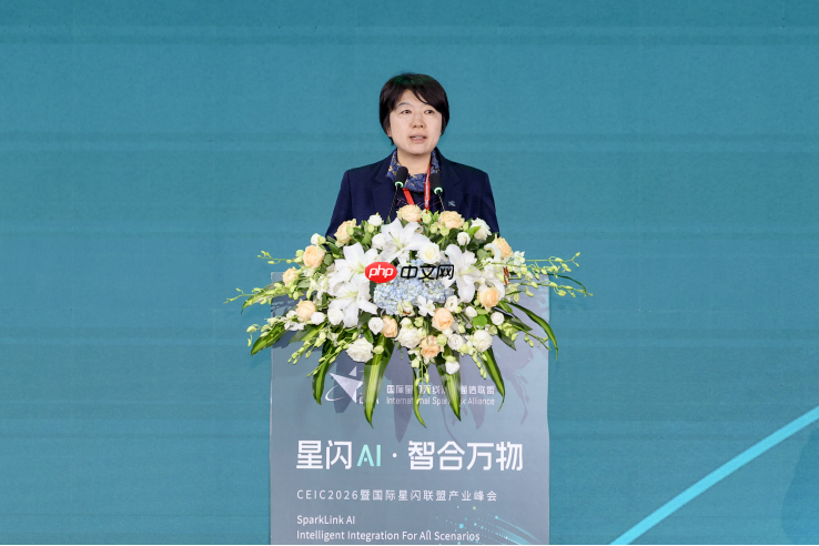 星闪AI· 智合万物丨CEIC2026暨国际星闪联盟产业峰会在深圳举行