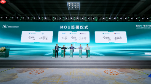 星闪AI· 智合万物丨CEIC2026暨国际星闪联盟产业峰会在深圳举行