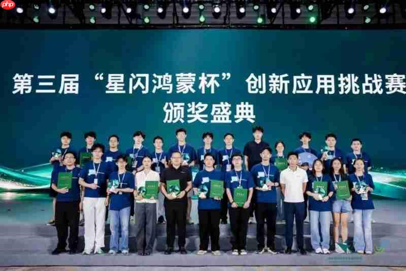 星闪AI· 智合万物丨CEIC2026暨国际星闪联盟产业峰会在深圳举行