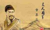 中国古代诗词中豪放派代表词人都有谁