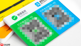 打码需谨慎！AI几分钟就能复原打了马赛克的二维码