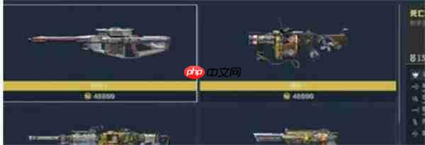 逆战后续版本强力流派推荐手册