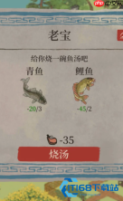 江南百景图道路巧用指南 一格路也能满城通畅