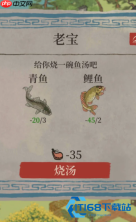 江南百景图道路巧用指南 一格路也能满城通畅