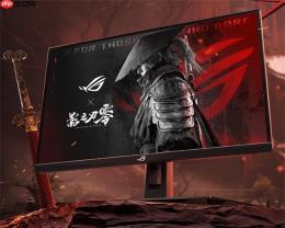 破境入江湖，电竞迎神兵！ROG x 影之刃零联名显示器开售！