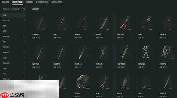 影之刃零互动地图入口 影之刃零全收集/全图鉴攻略