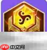 金铲铲之战科技钥匙解锁条件大全 金铲铲之战新版本科技钥匙怎么解锁