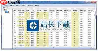 天正暖通怎么添加设备导入暖通元件库