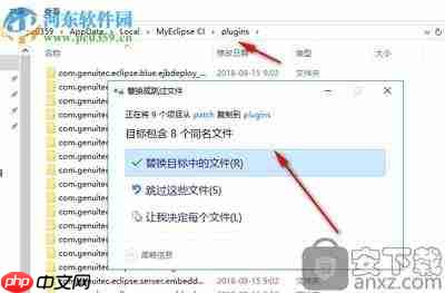 MyEclipse启动后界面全白或黑屏如何解决