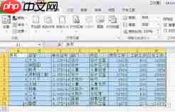 excel中如何给表格添加背景