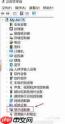 哪些显卡支持directx12