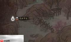 影之刃零血色森林黑石碎片全收集攻略 4块碎片位置和各自获取路线