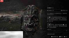 影之刃零陆家村开端流程攻略 陆家村主线和回悲泣溪谷与血色森林补探索路线