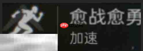三角洲行动S12新干员野火技能介绍 三角洲行动S12微光赛季新干员野火前瞻