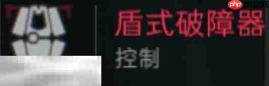 三角洲行动S12新干员野火技能介绍 三角洲行动S12微光赛季新干员野火前瞻