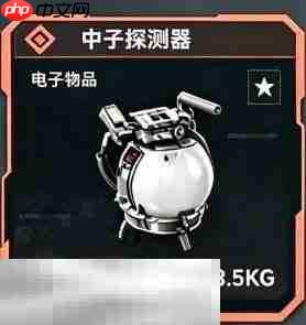 三角洲行动s12新增大红有哪些 三角洲行动s12新增大红汇总
