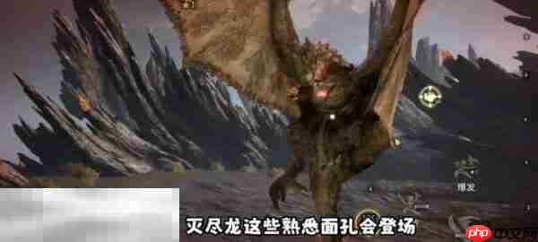 怪物猎人旅人国际服开服攻略 怪物猎人旅人国际服上线