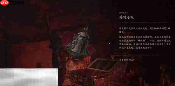 影之刃零暗源小笼获取方法 暗源小笼两把钥匙获取