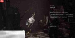 影之刃零细线球获取方法 细线球三个宝藏位置说明