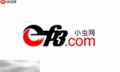 小虫网英德招聘官网入口 小虫网官网网址