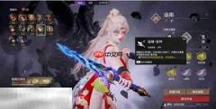 永劫无间吞天赛季三排阵容推荐 永劫无间吞天赛季三排上分攻略