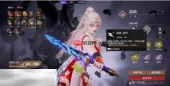 永劫无间吞天赛季三排阵容推荐 永劫无间吞天赛季三排上分攻略