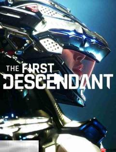 The First Descendant 更新活动一览 The First Descendant 补丁后活动汇总