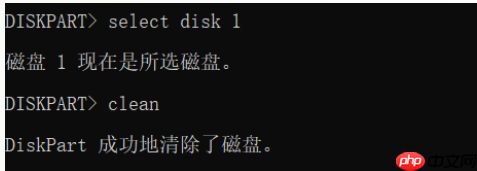balenaetcher怎么恢复u盘？balenaetcher恢复u盘的步骤