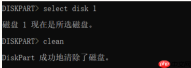 balenaetcher怎么恢复u盘？balenaetcher恢复u盘的步骤