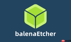 balenaetcher怎么恢复u盘？balenaetcher恢复u盘的步骤