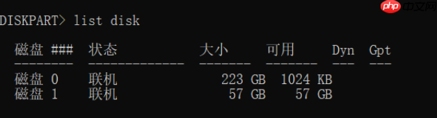 balenaetcher怎么恢复u盘？balenaetcher恢复u盘的步骤