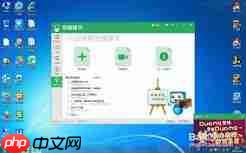 按键精灵中怎么找图