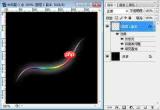 PS怎样制作光效
