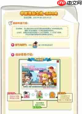 超级店长在线登录地址在哪