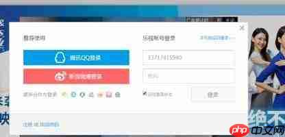 即梦怎么取消续费