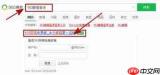 126网易邮箱登录注册在哪里