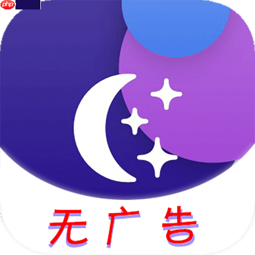 手机天气王app如何查看历史天气