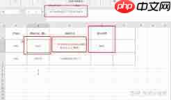 excel2010表格中如何使用iferror函数
