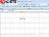 excel2010表格中如何使用iferror函数