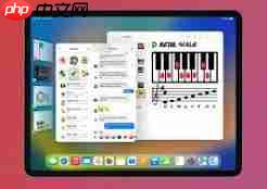 iPad台前调度设置在哪