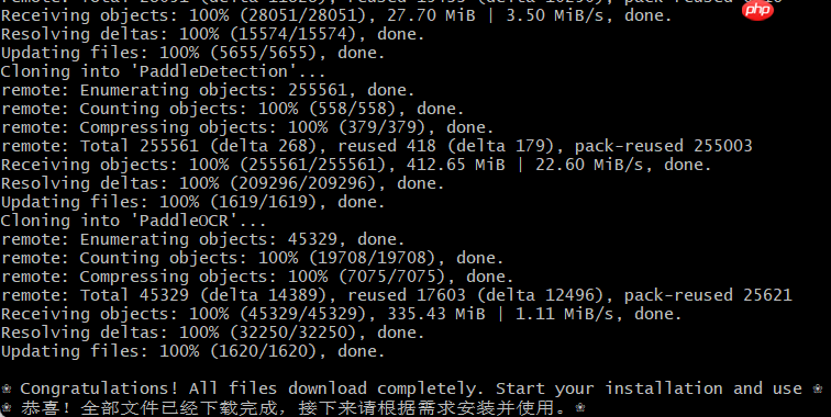 【一键下载安装】Paddle/环境 & Paddle套件全家桶【多平台】 - php中文网