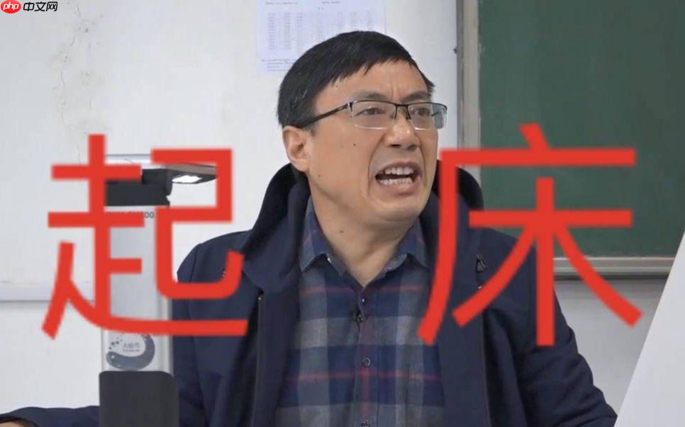 跟着王小美和三岁一起学paddle--图像分类篇！ - php中文网