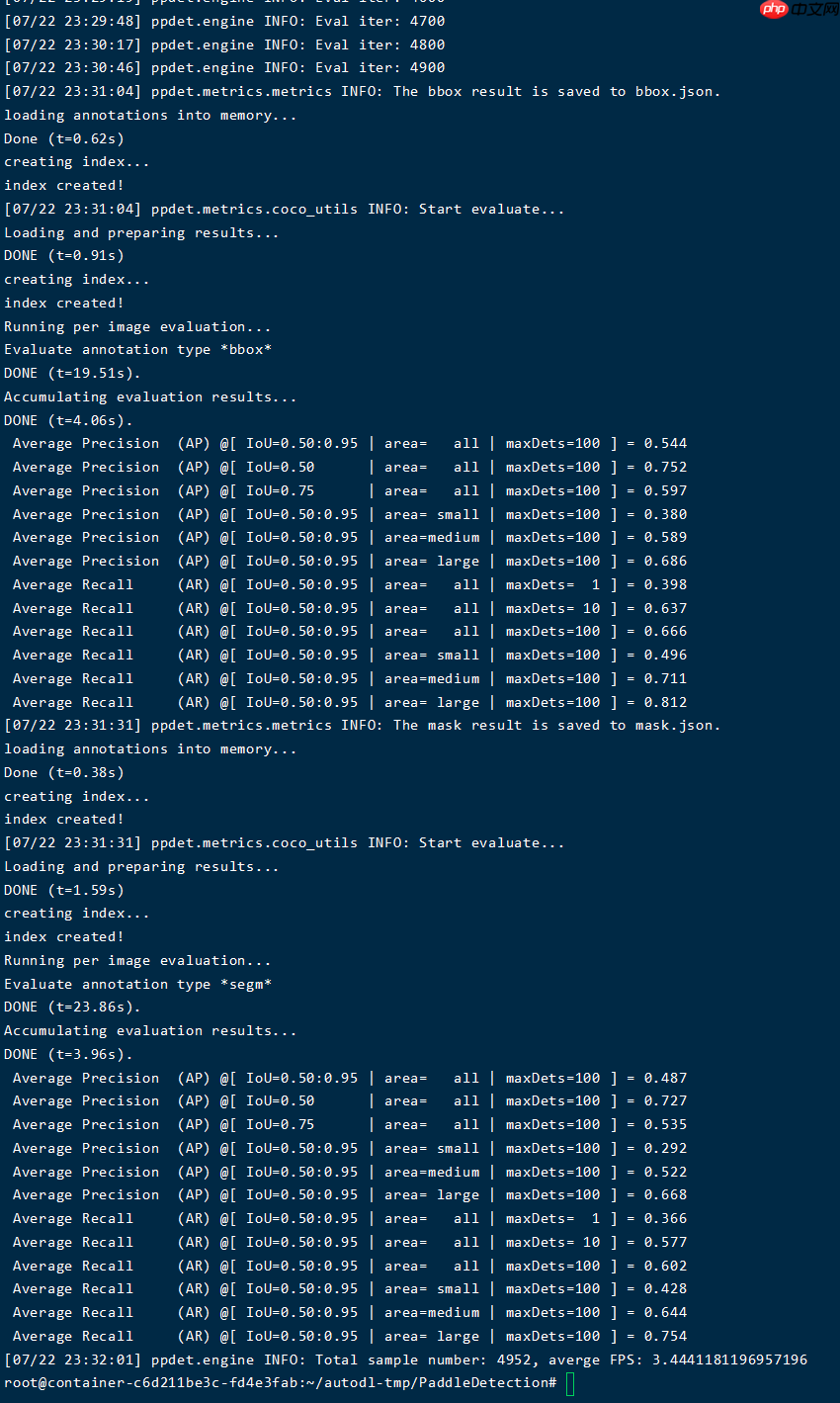 何恺明新作品：VITDet - php中文网