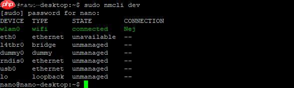 【AI达人创造营第二期】基于jetsonnano部署的手势乐器--模型部署 - php中文网