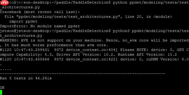 【AI达人创造营第二期】基于jetsonnano部署的手势乐器--模型部署 - php中文网