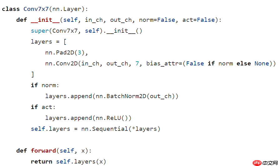 PaddleRS 手把手教你PaddleRS实现变化检测 - php中文网