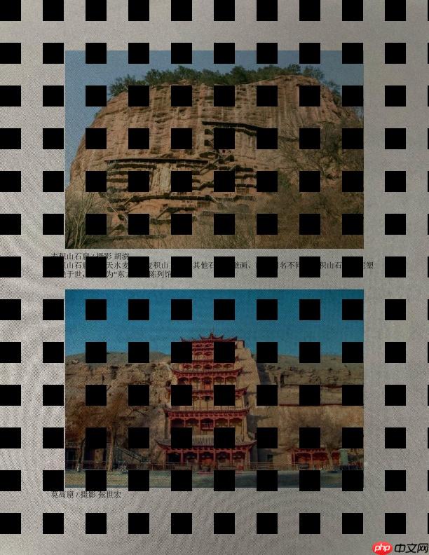 百度网盘AI大赛：文档图像阴影消除参赛方案 AB榜第二名 - php中文网