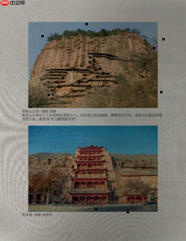 百度网盘AI大赛：文档图像阴影消除参赛方案 AB榜第二名 - php中文网