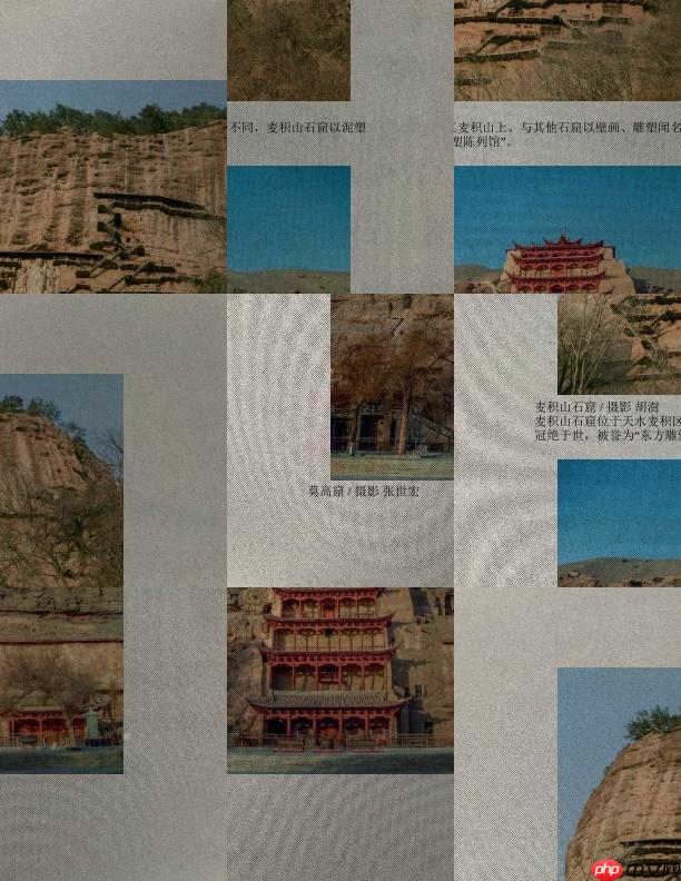 百度网盘AI大赛：文档图像阴影消除参赛方案 AB榜第二名 - php中文网