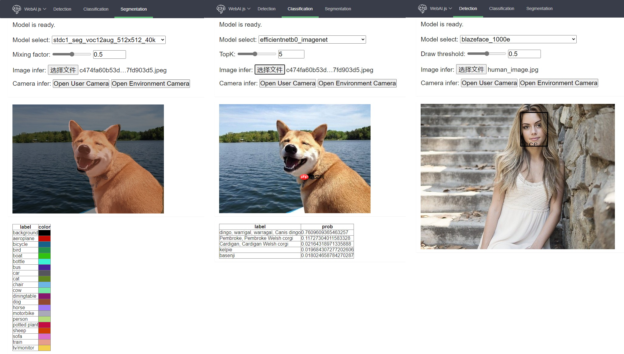 WebAI.js:一个简单的网页前端部署工具 - php中文网